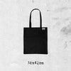 Customizable Tote Bag