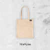 Customizable Tote Bag